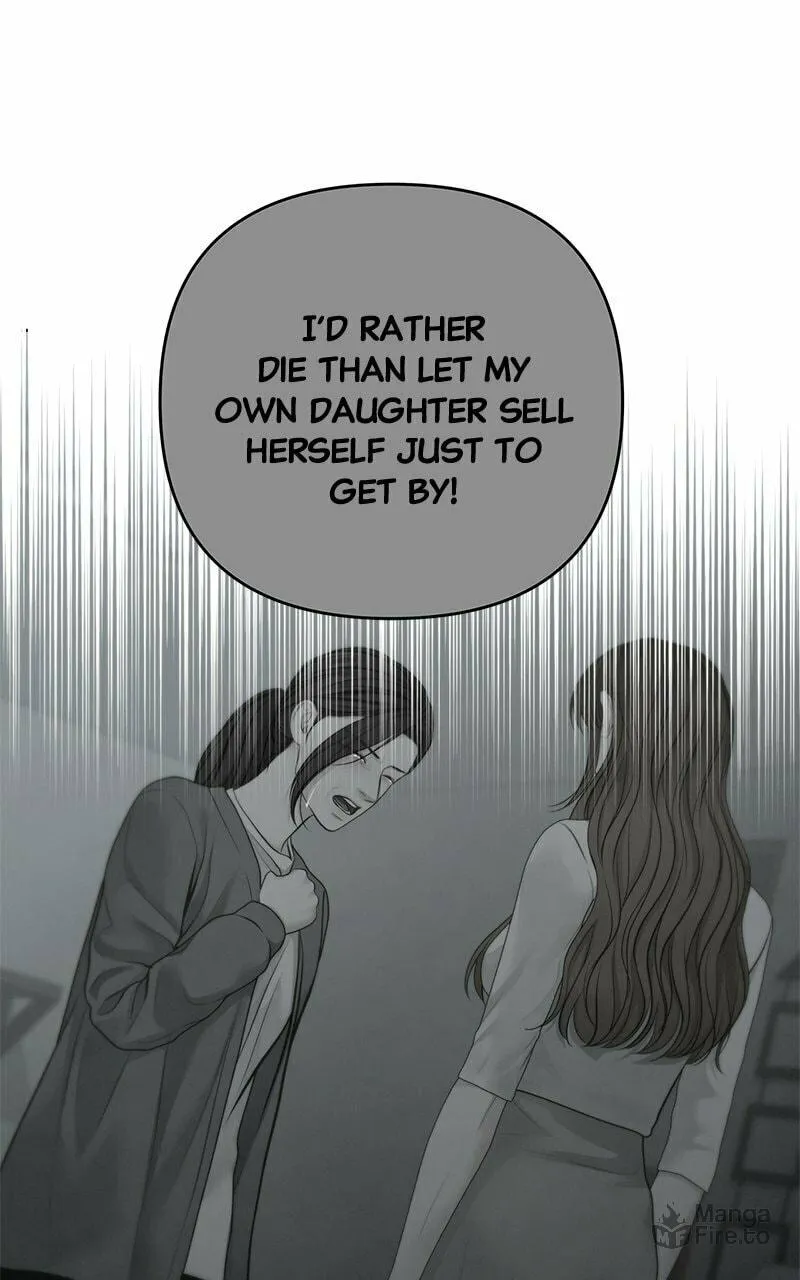 Only Hope Chapter 79 page 9 - 