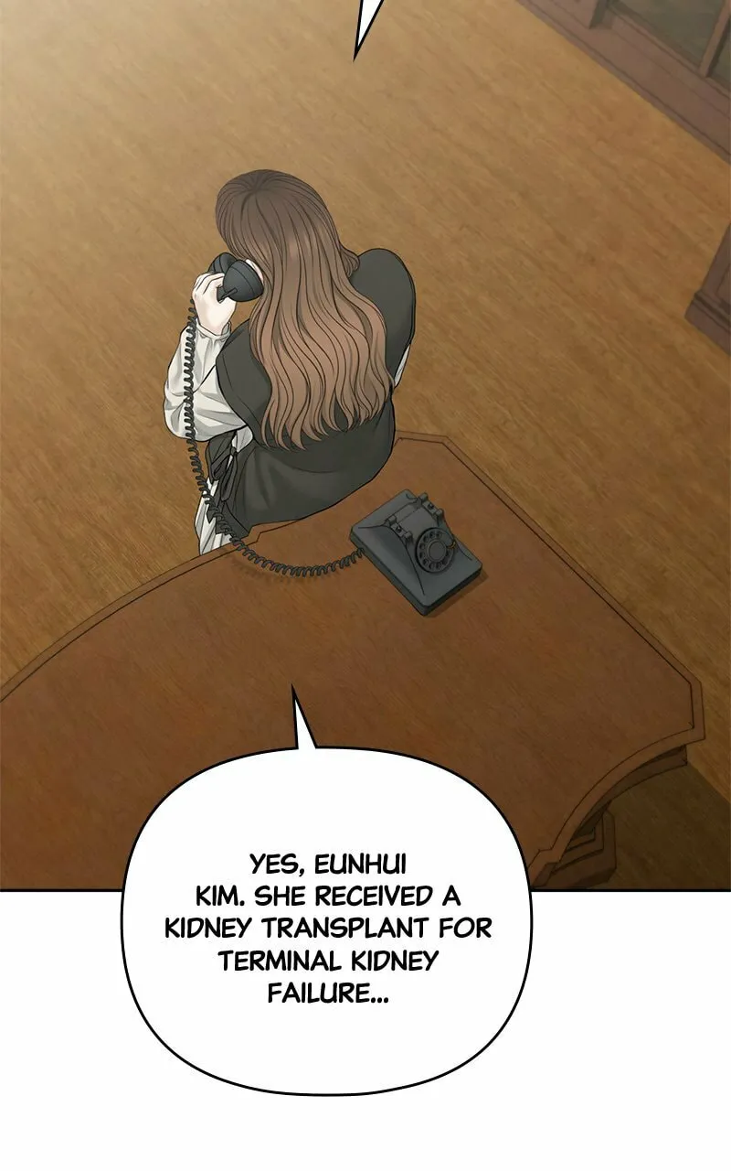 Only Hope Chapter 79 page 88 - 