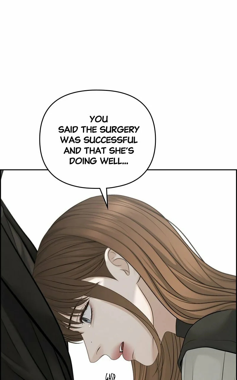 Only Hope Chapter 80 page 17 - 