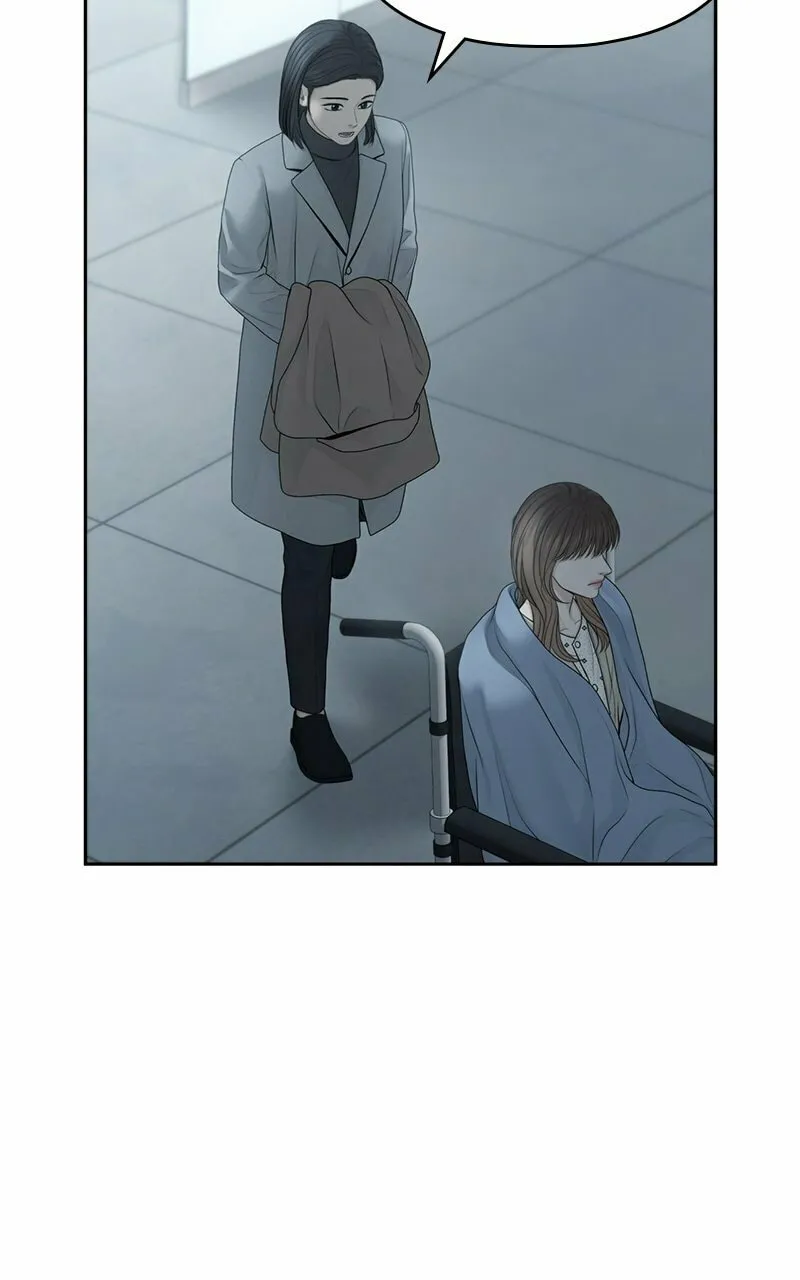Only Hope Chapter 80 page 44 - 