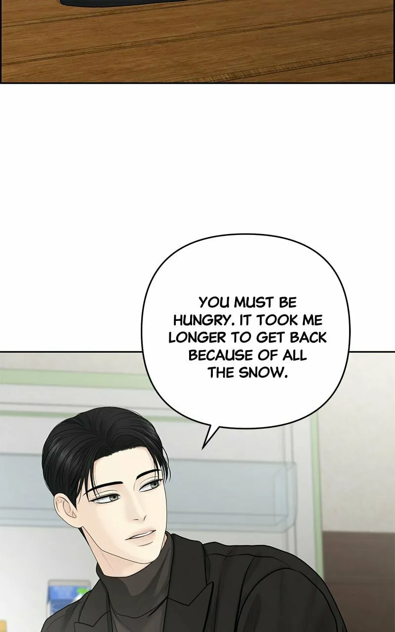 Only Hope Chapter 80 page 7 - 