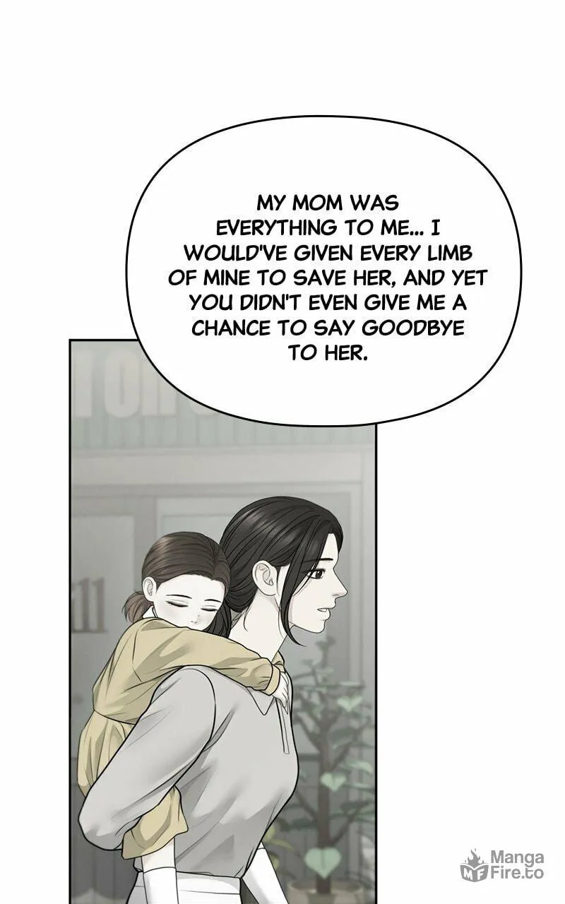 Only Hope Chapter 80 page 75 - 