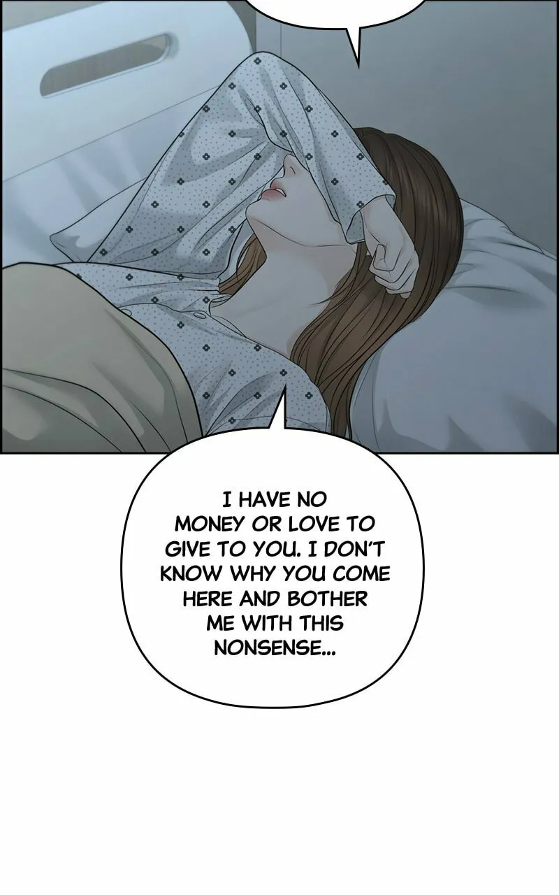 Only Hope Chapter 81 page 14 - 