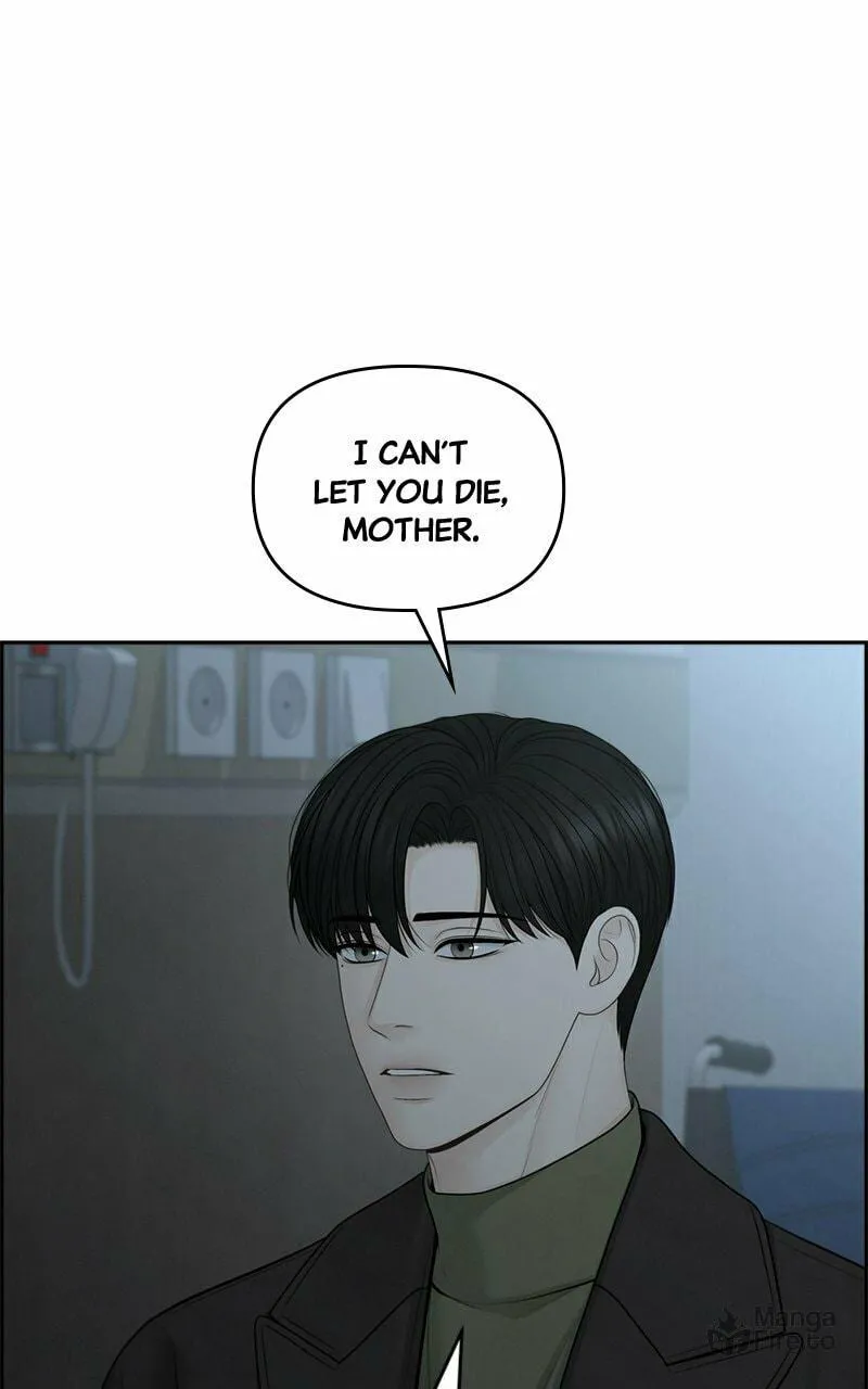 Only Hope Chapter 81 page 20 - 