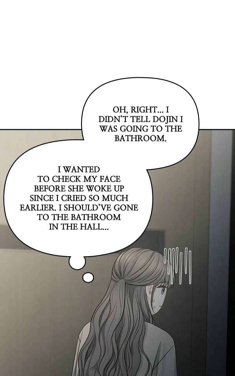 Only Hope Chapter 81 page 43 - 