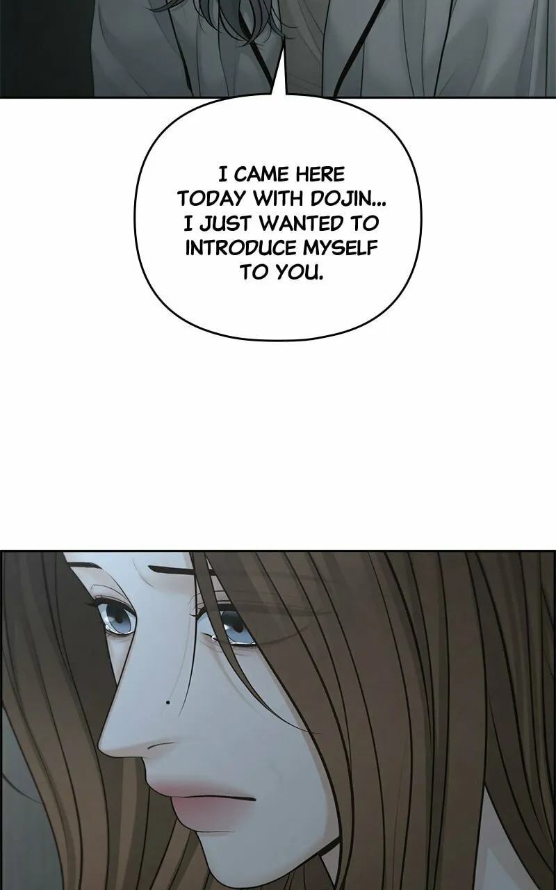 Only Hope Chapter 81 page 49 - 