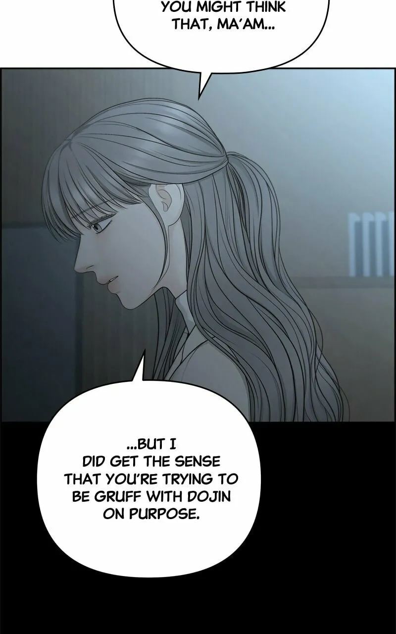Only Hope Chapter 81 page 64 - 