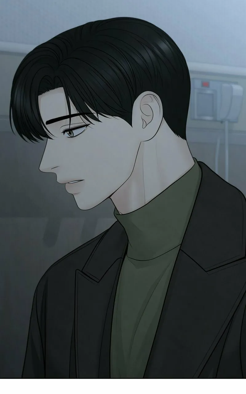 Only Hope Chapter 81 page 8 - 