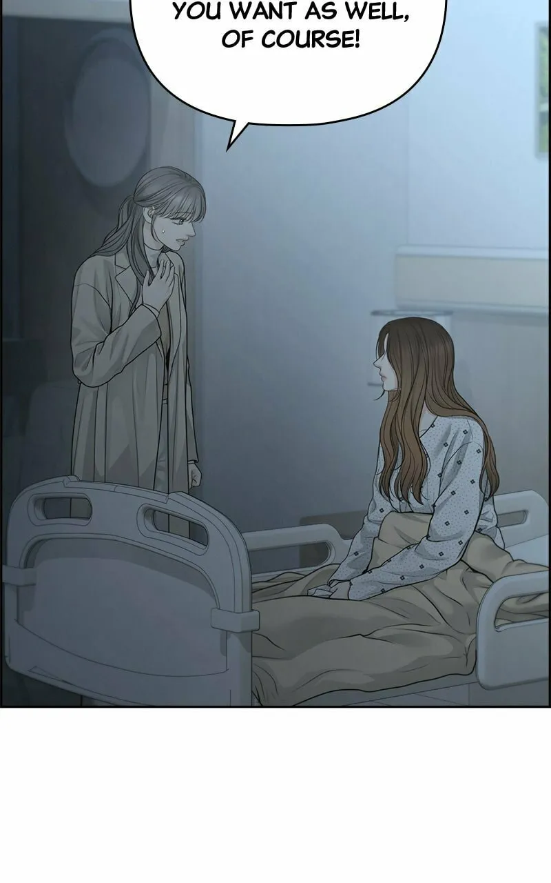 Only Hope Chapter 81 page 71 - 