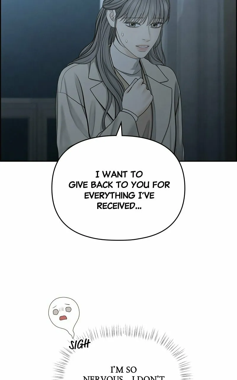 Only Hope Chapter 81 page 74 - 