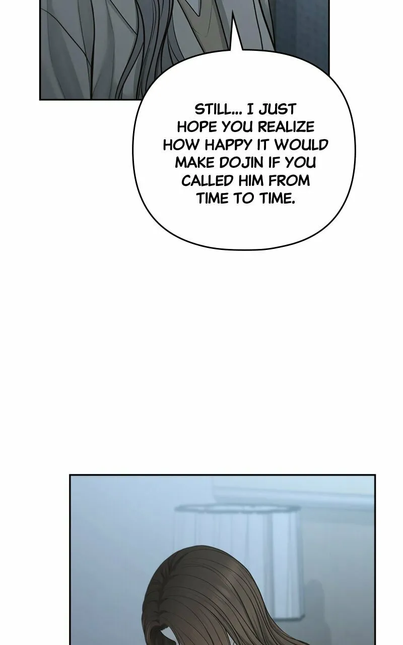Only Hope Chapter 81 page 82 - 