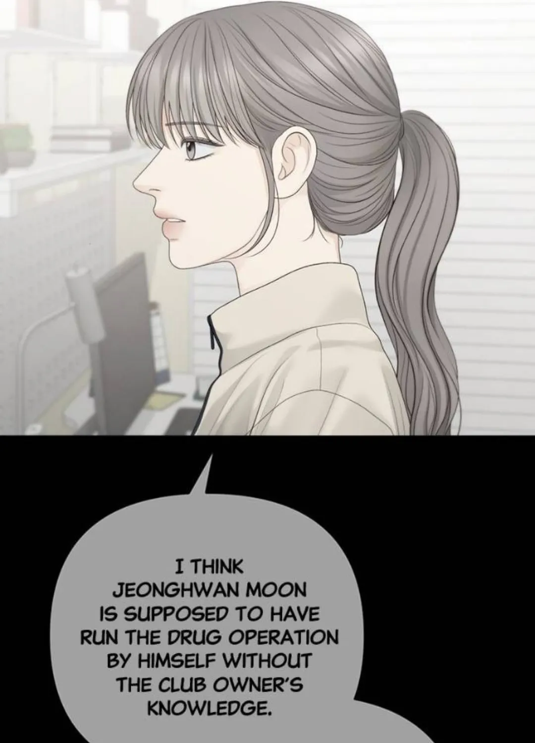Only Hope Chapter 83 page 61 - 