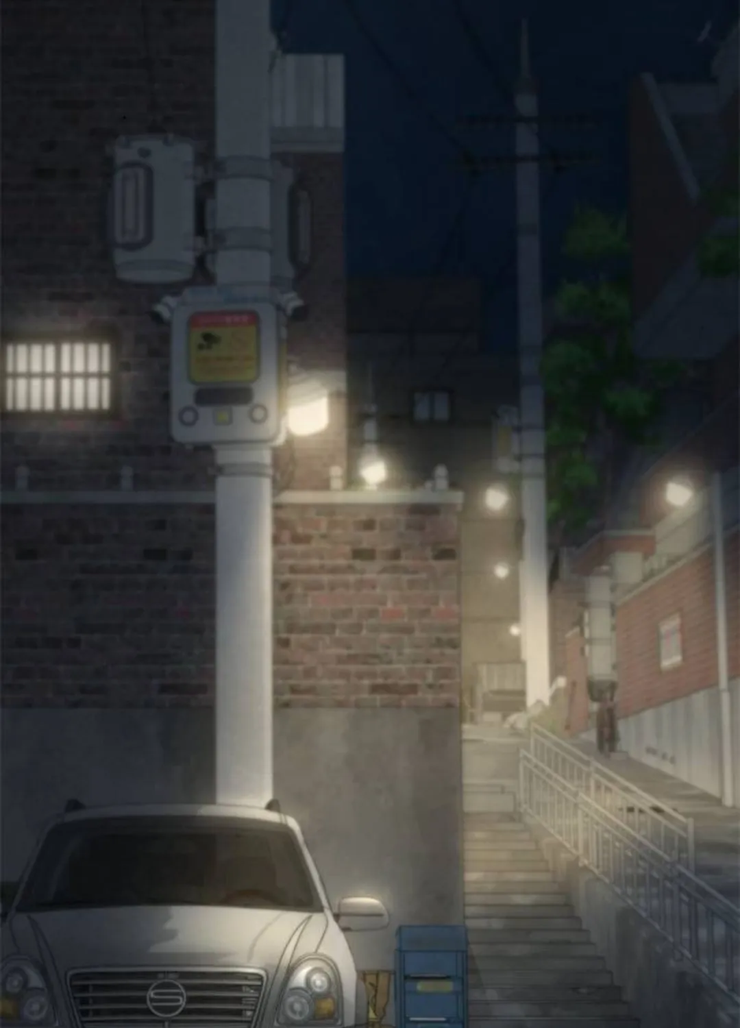 Only Hope Chapter 84 page 25 - 