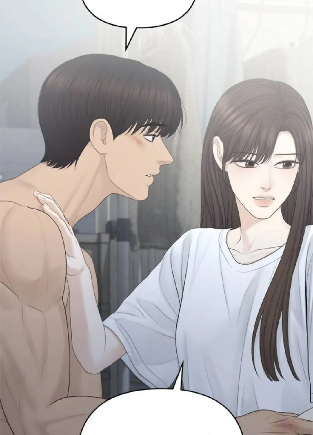 Only Hope Chapter 84 page 91 - 