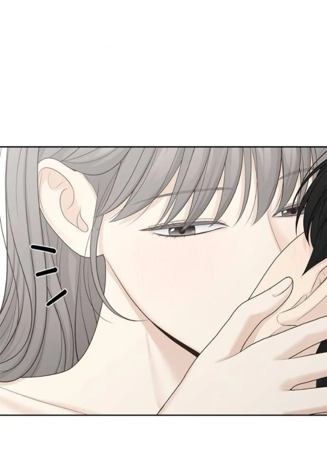 Only Hope Chapter 86 page 69 - 