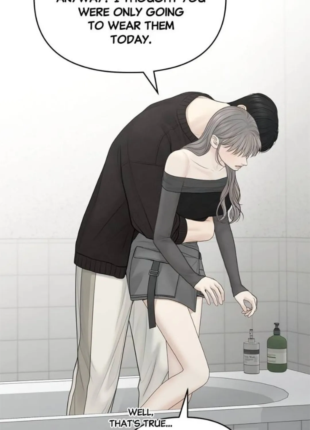 Only Hope Chapter 86 page 74 - 