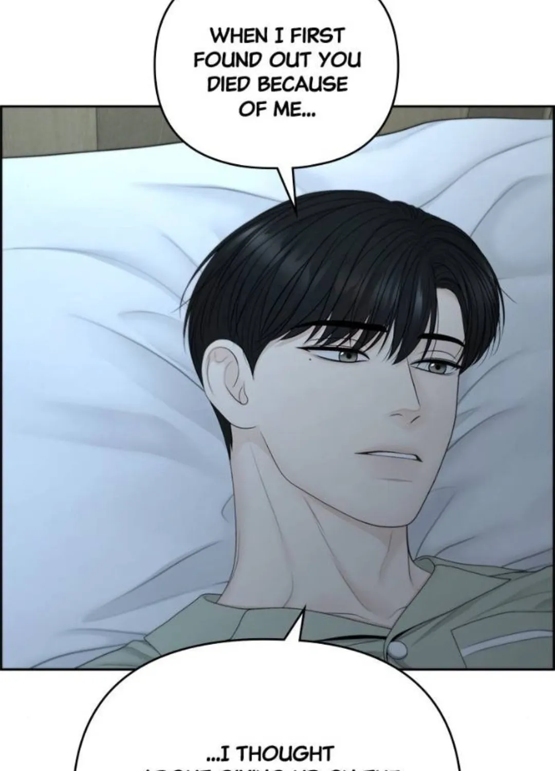 Only Hope Chapter 87 page 26 - 