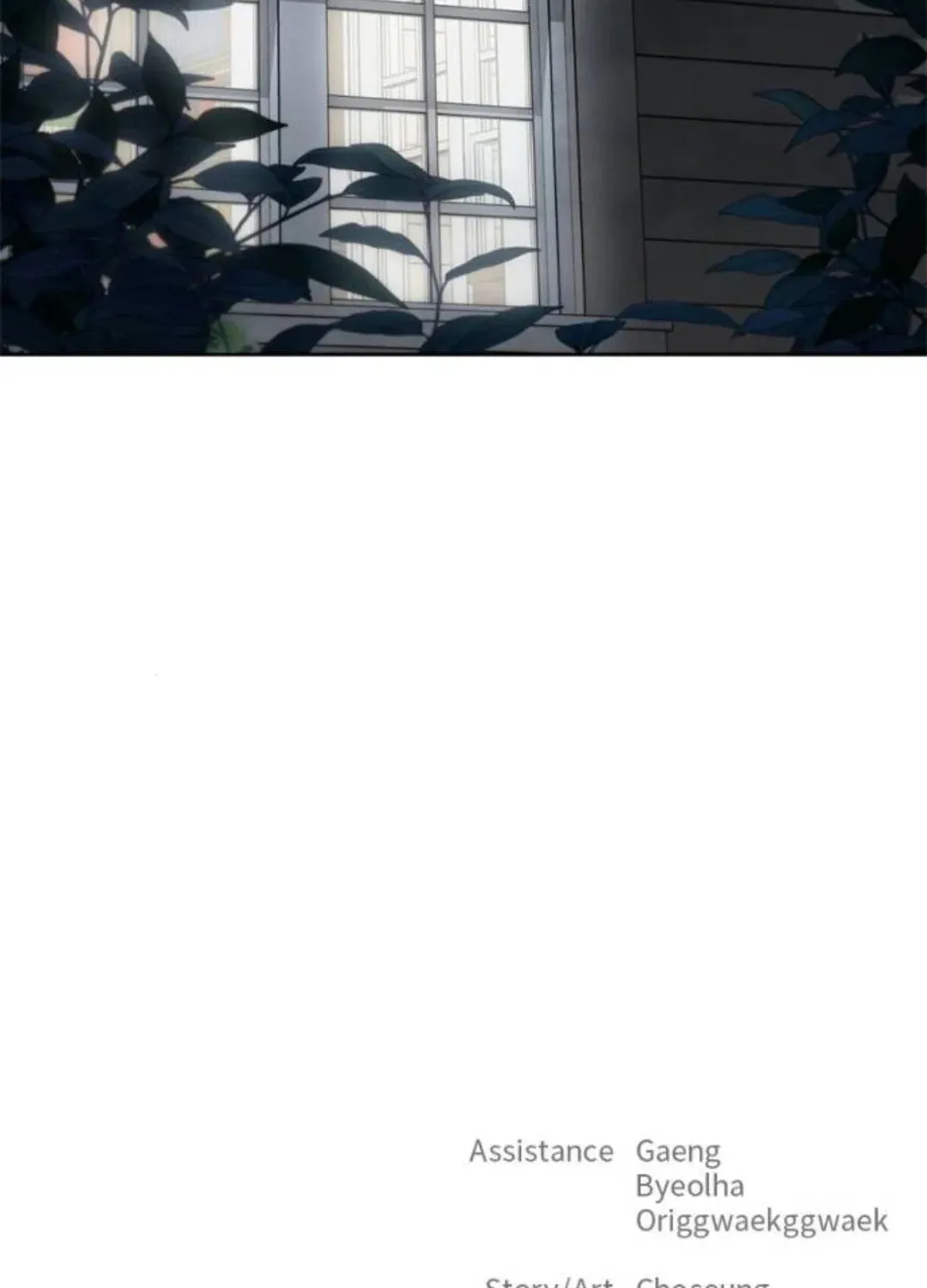 Only Hope Chapter 89 page 116 - 