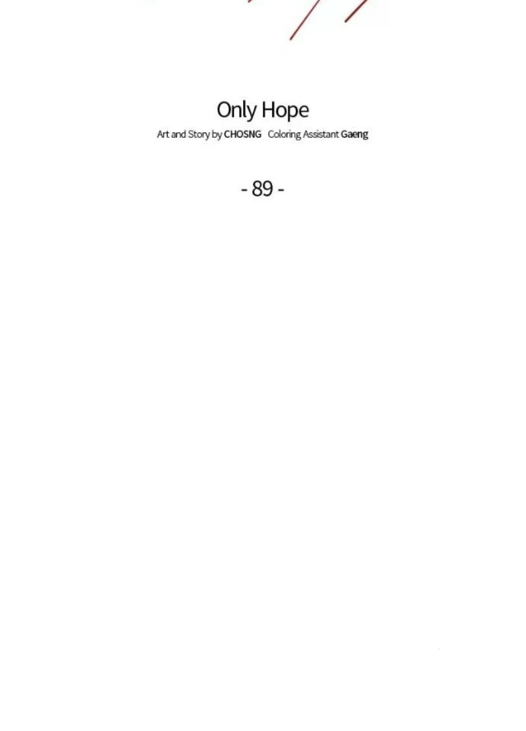 Only Hope Chapter 89 page 17 - 