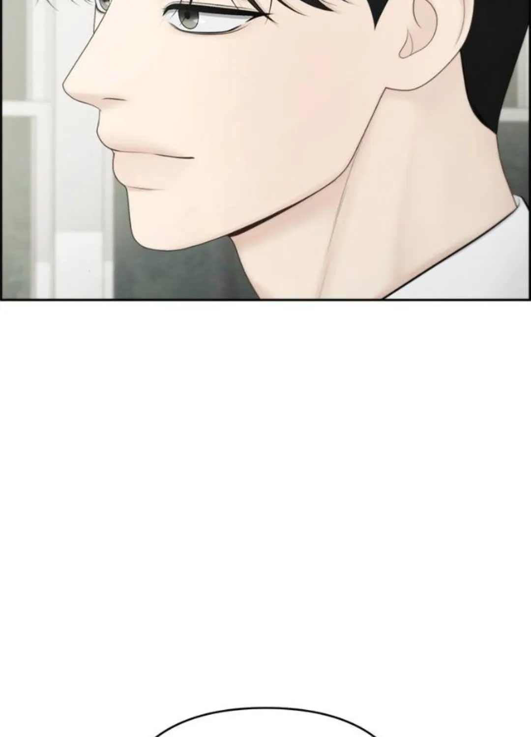 Only Hope Chapter 89 page 88 - 