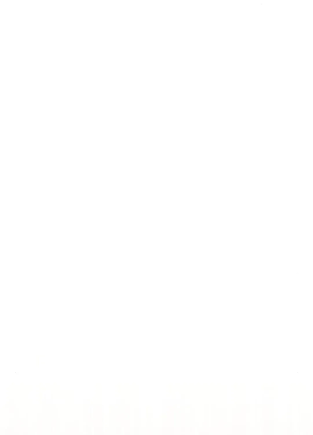 Only Hope Chapter 94 page 52 - 