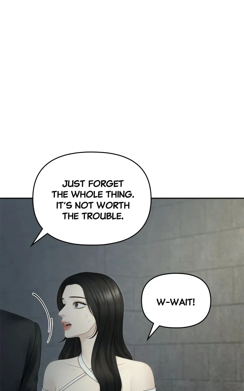 Only Hope Chapter 95 page 13 - 