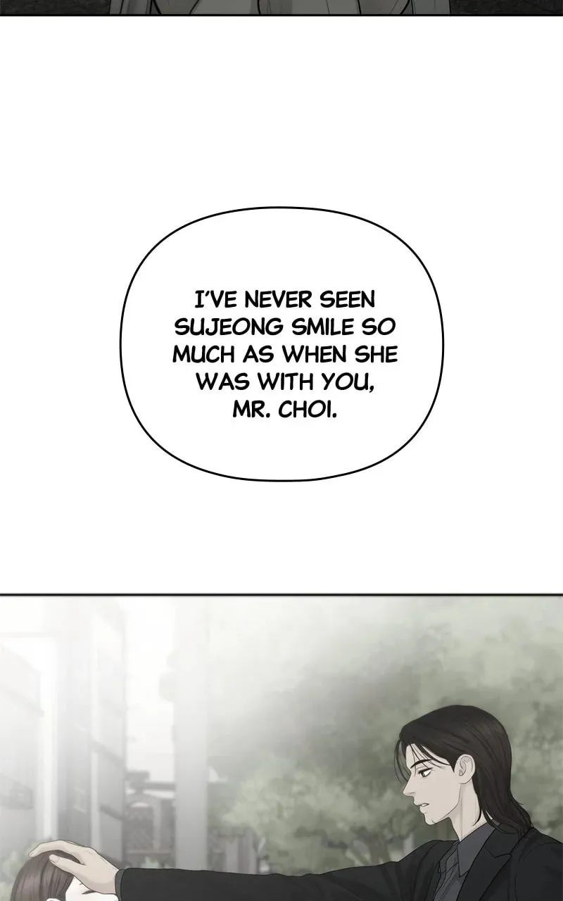 Only Hope Chapter 95 page 71 - 