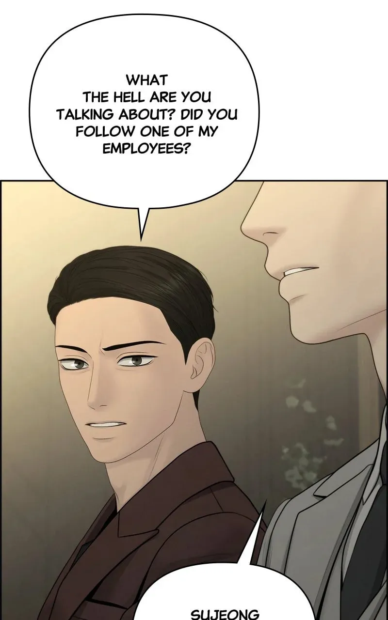Only Hope Chapter 95 page 74 - 
