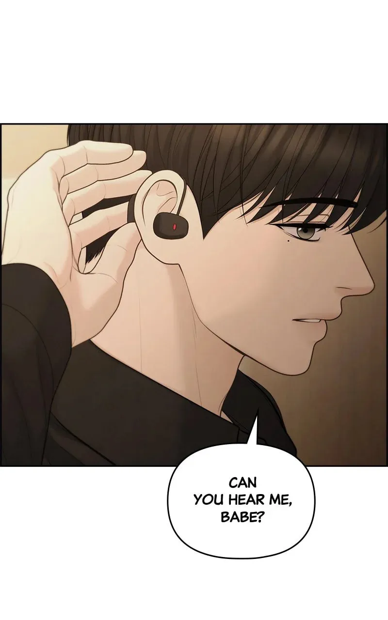 Only Hope Chapter 96 page 2 - 