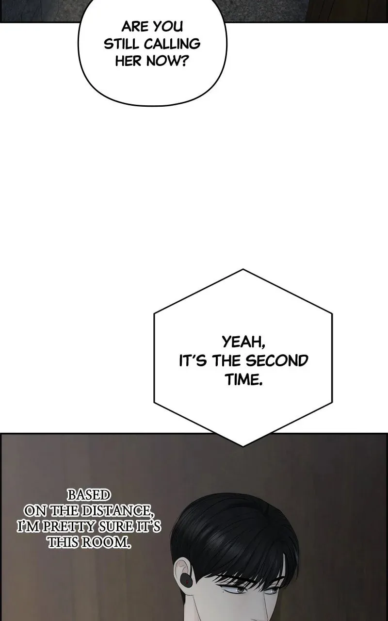 Only Hope Chapter 96 page 16 - 