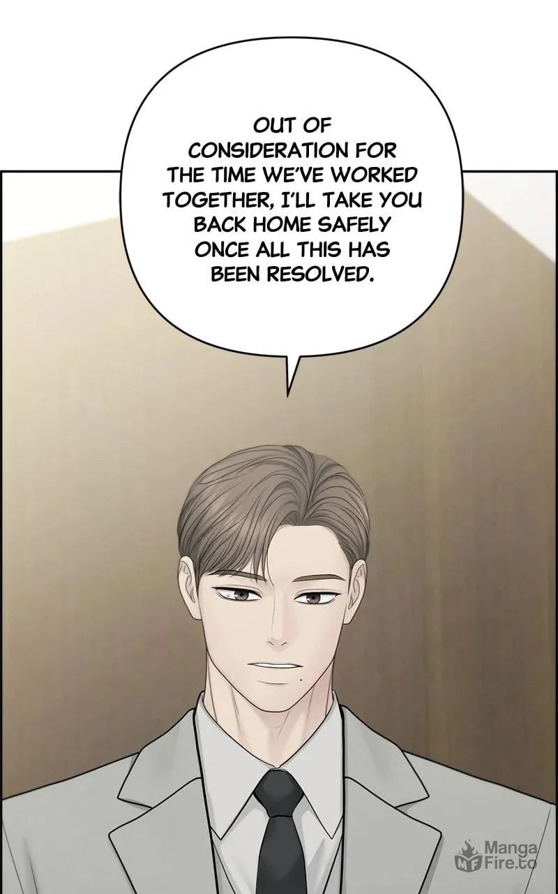 Only Hope Chapter 96 page 25 - 