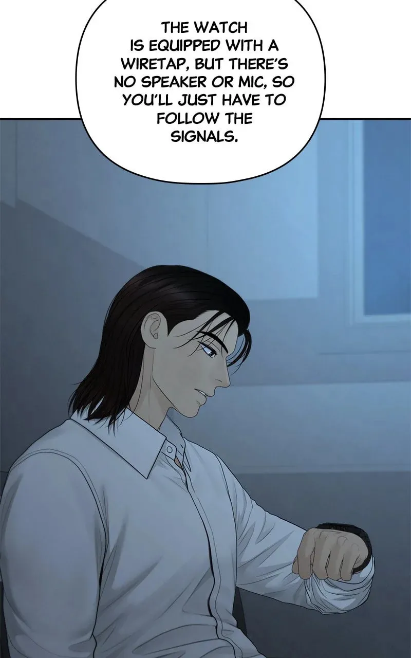 Only Hope Chapter 96 page 31 - 
