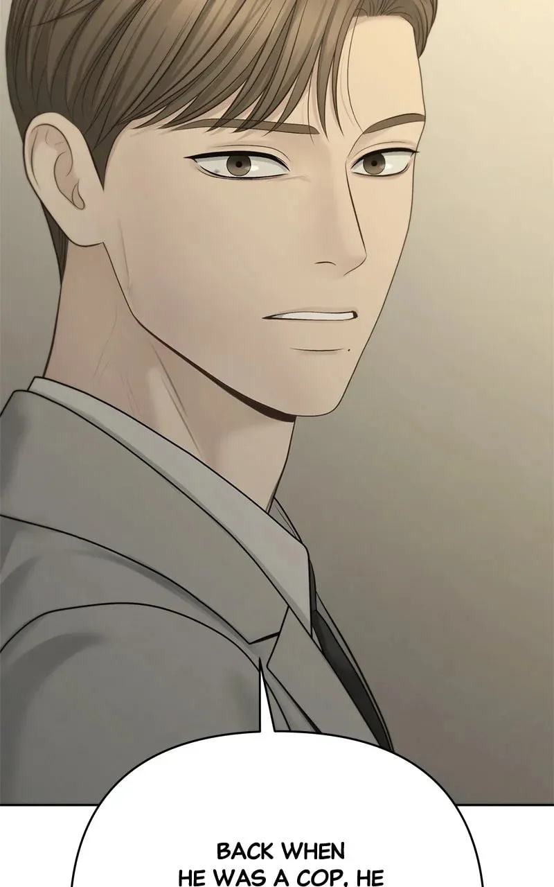 Only Hope Chapter 96 page 47 - 