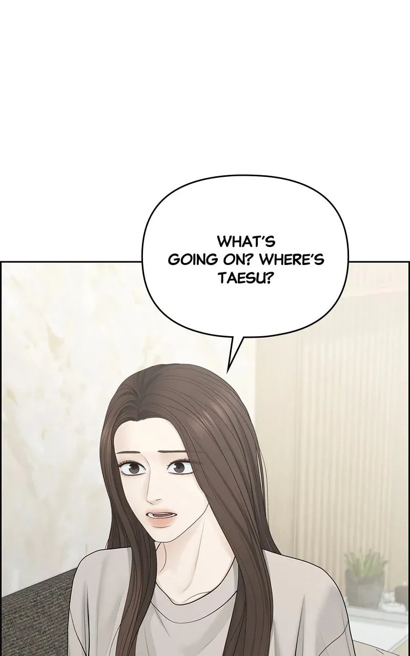 Only Hope Chapter 96 page 73 - 