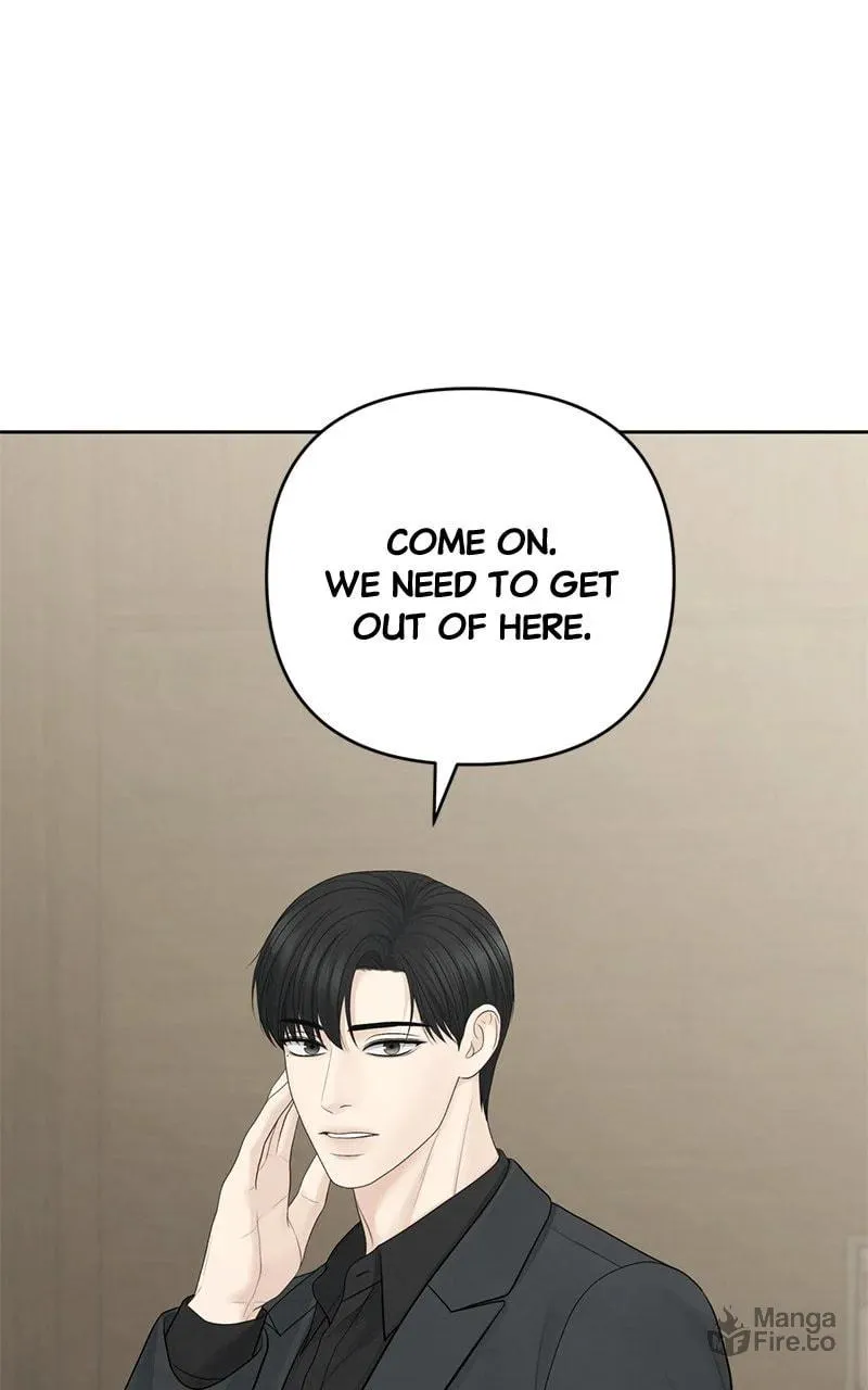 Only Hope Chapter 96 page 75 - 