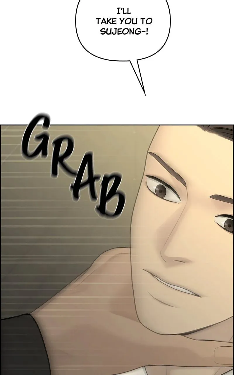 Only Hope Chapter 96 page 82 - 