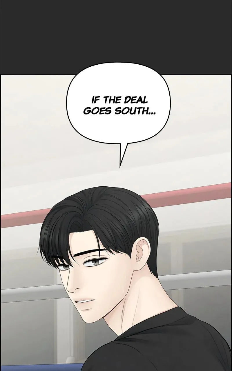 Only Hope Chapter 97 page 14 - 