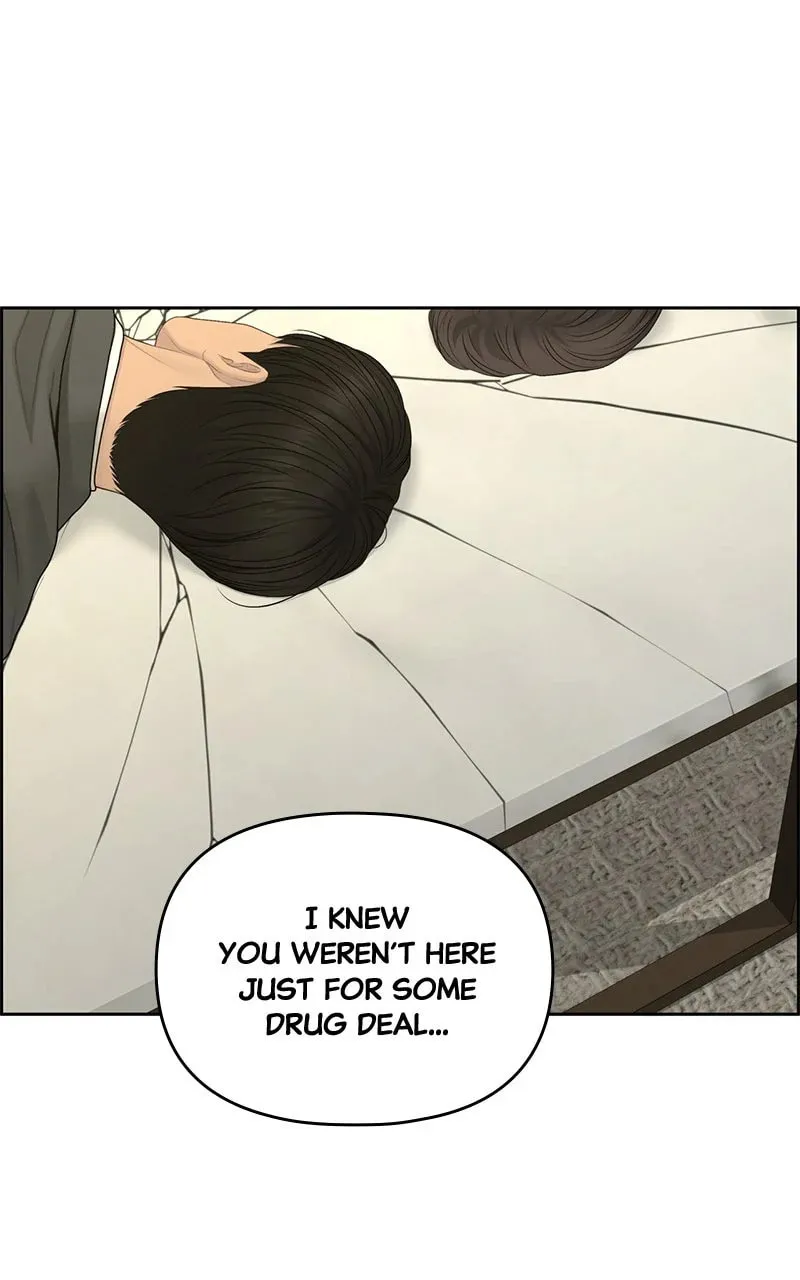 Only Hope Chapter 97 page 28 - 