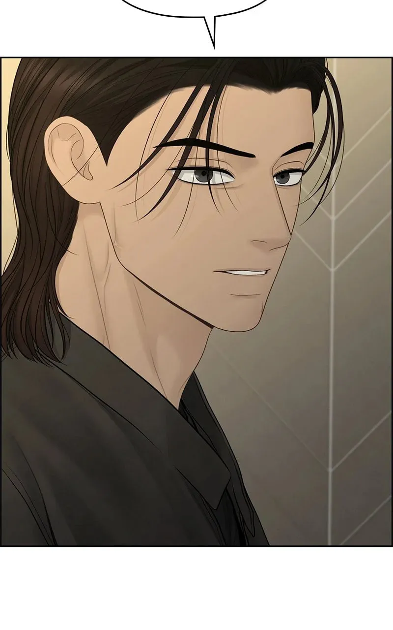 Only Hope Chapter 97 page 31 - 