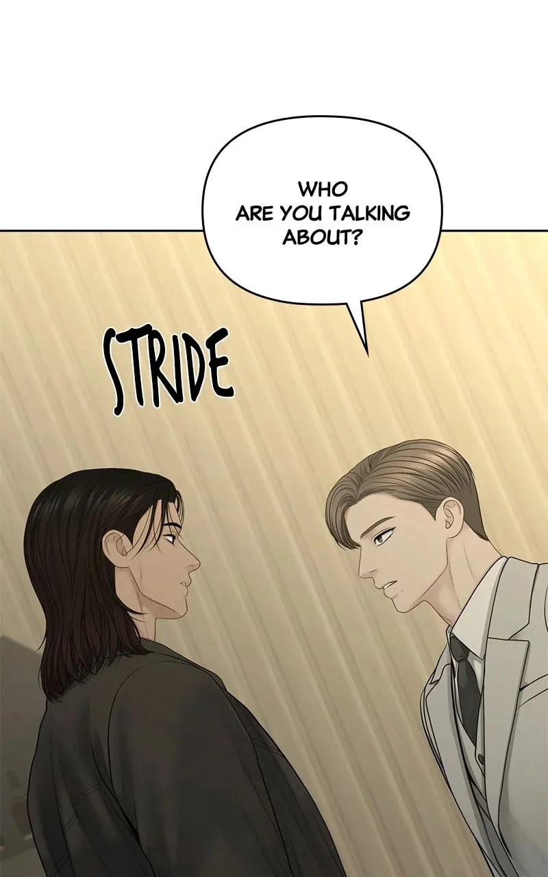 Only Hope Chapter 97 page 32 - 