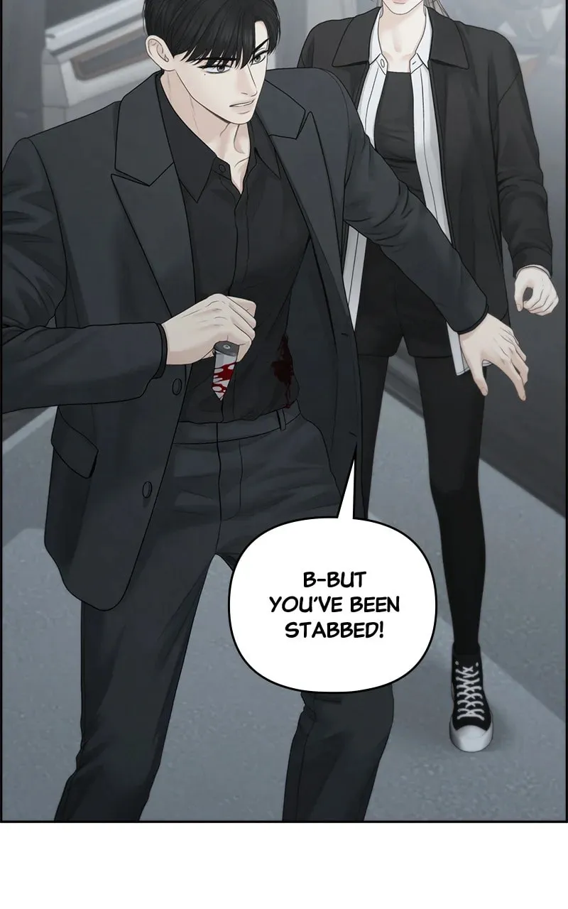 Only Hope Chapter 98 page 17 - 