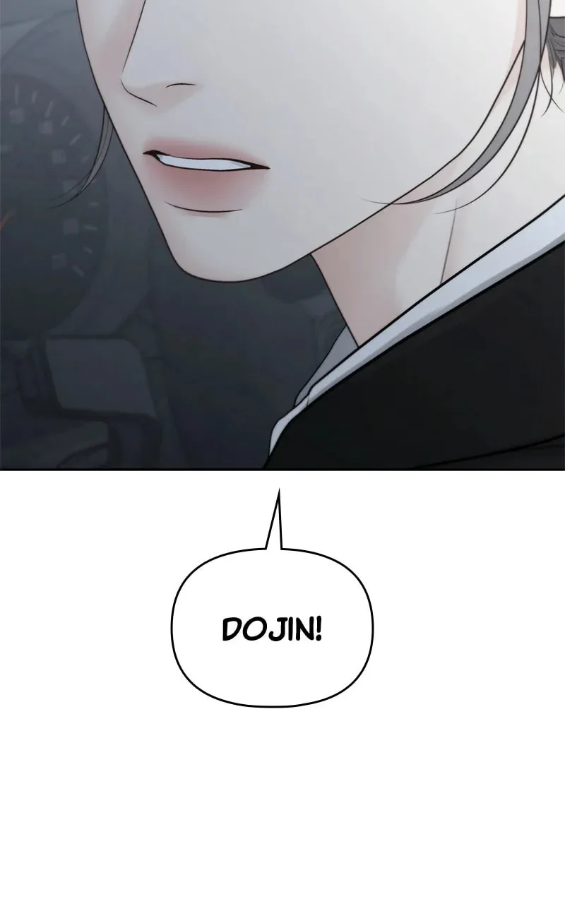 Only Hope Chapter 98 page 4 - 