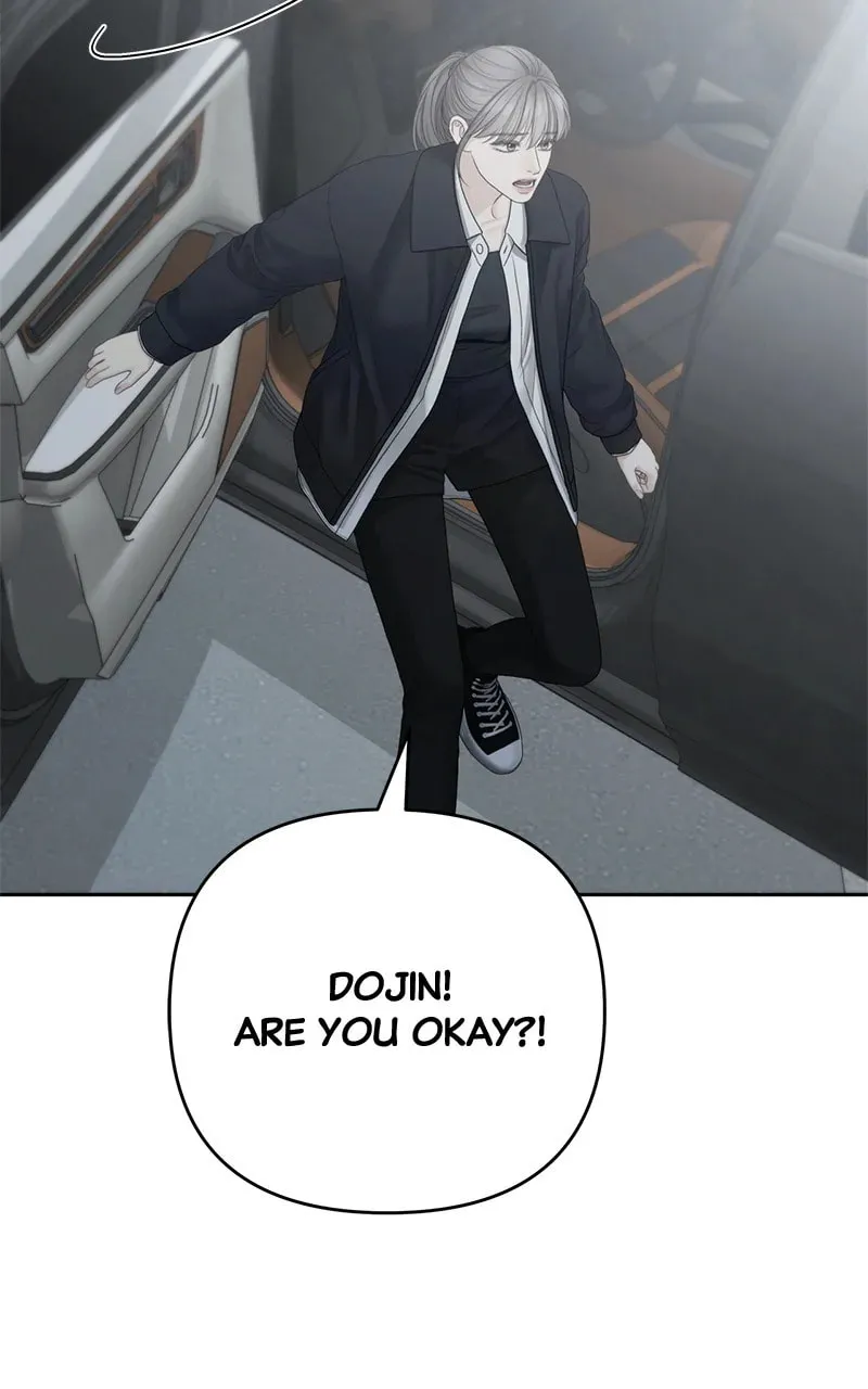 Only Hope Chapter 98 page 62 - 