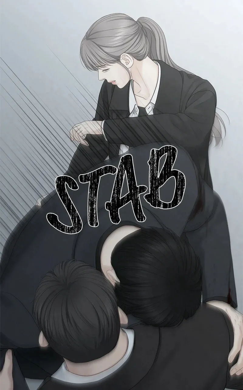 Only Hope Chapter 98 page 73 - 
