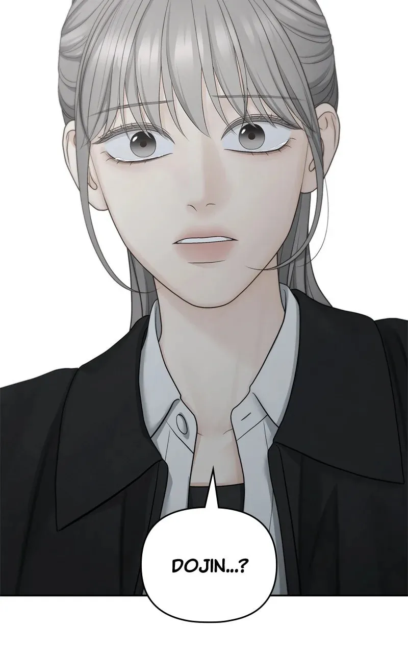 Only Hope Chapter 98 page 82 - 