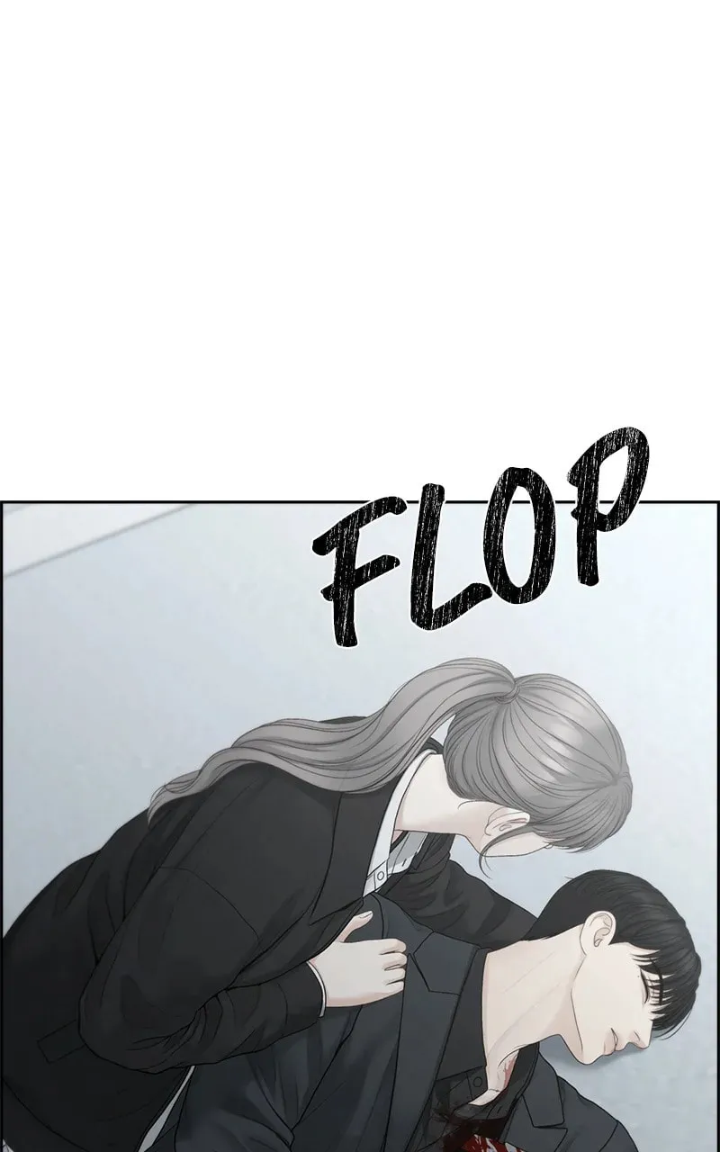 Only Hope Chapter 98 page 83 - 