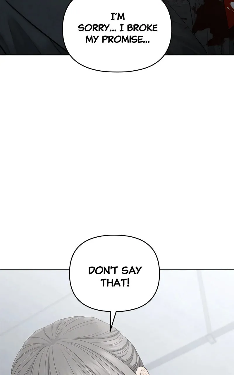Only Hope Chapter 98 page 86 - 