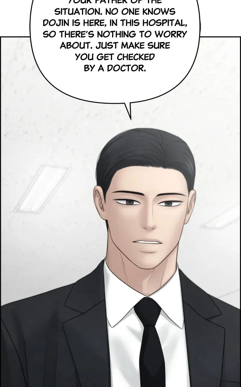 Only Hope Chapter 99 page 17 - 