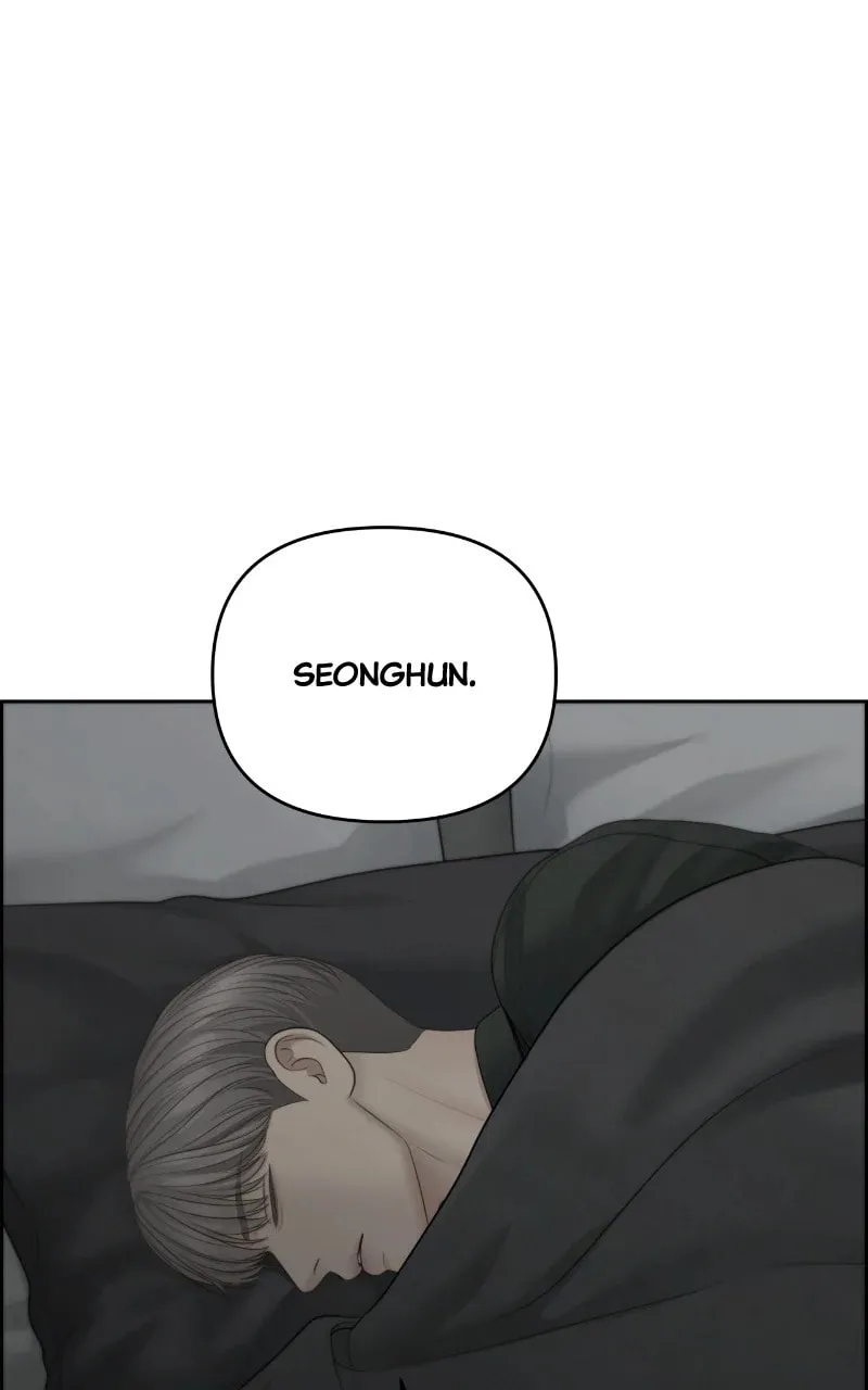 Only Hope Chapter 99 page 76 - 