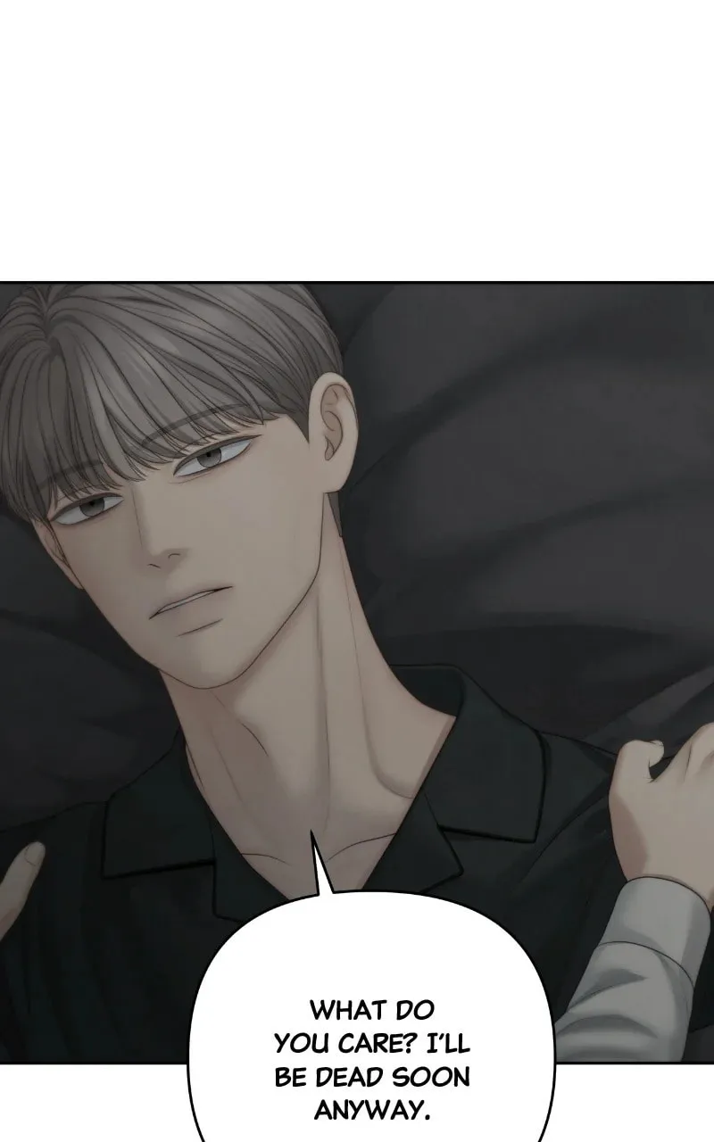 Only Hope Chapter 99 page 82 - 